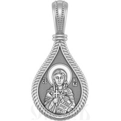 нательная икона св. мученица ника коринфская, серебро 925 проба с родированием (арт. 06.505р)