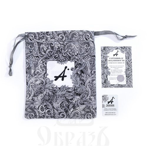 древнерусский крест, серебро 925 проба (арт. 101.881)