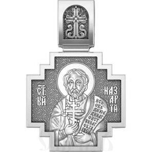 нательная икона св. мученик назарий римлянин медиоланский, серебро 925 проба с родированием (арт. 06.556р)