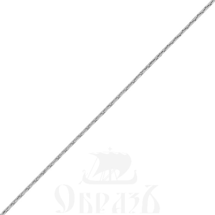 цепь плетение "змейка" серебро 925 пробы с родиевым покрытием (арт. нц 22-265-3 d0,50)