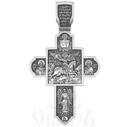 крест «святые покровители воинства», серебро 925 проба с родированием (арт. 17.074р)