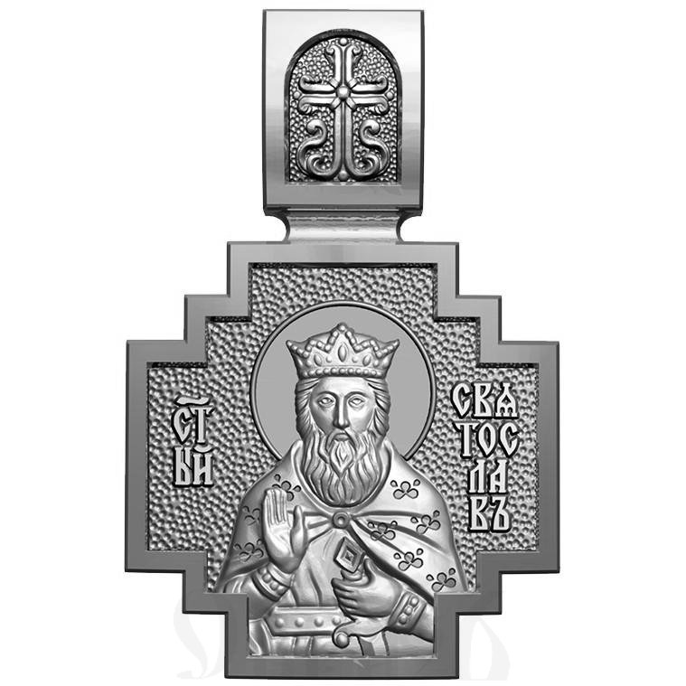 нательная икона св. благоверный князь святослав владимирский, серебро 925 проба с платинированием (арт. 06.085р)