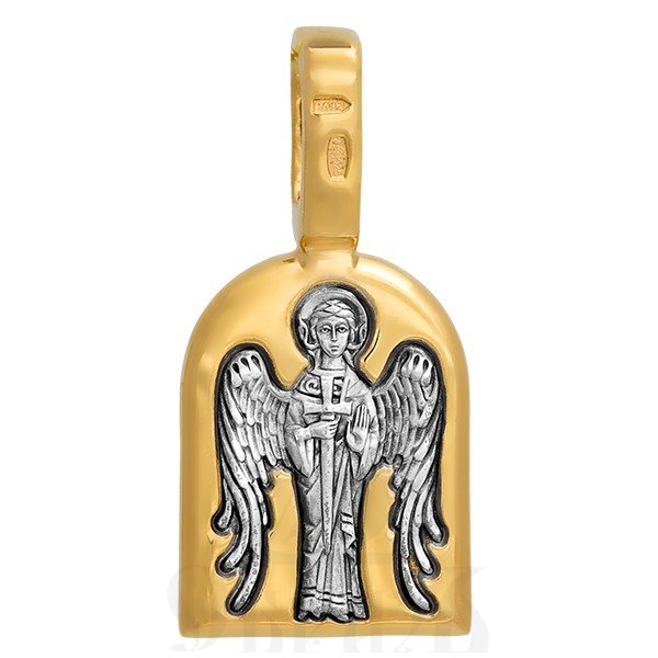 образок «святой апостол андрей первозванный. ангел хранитель», серебро 925 проба с золочением (арт. 102.109)
