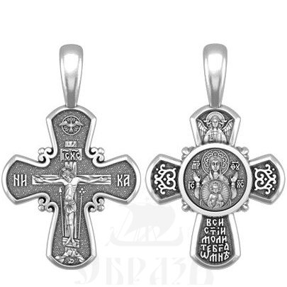 крест божия матерь «зна­ме­ние», серебро 925 проба (арт. 33.125)
